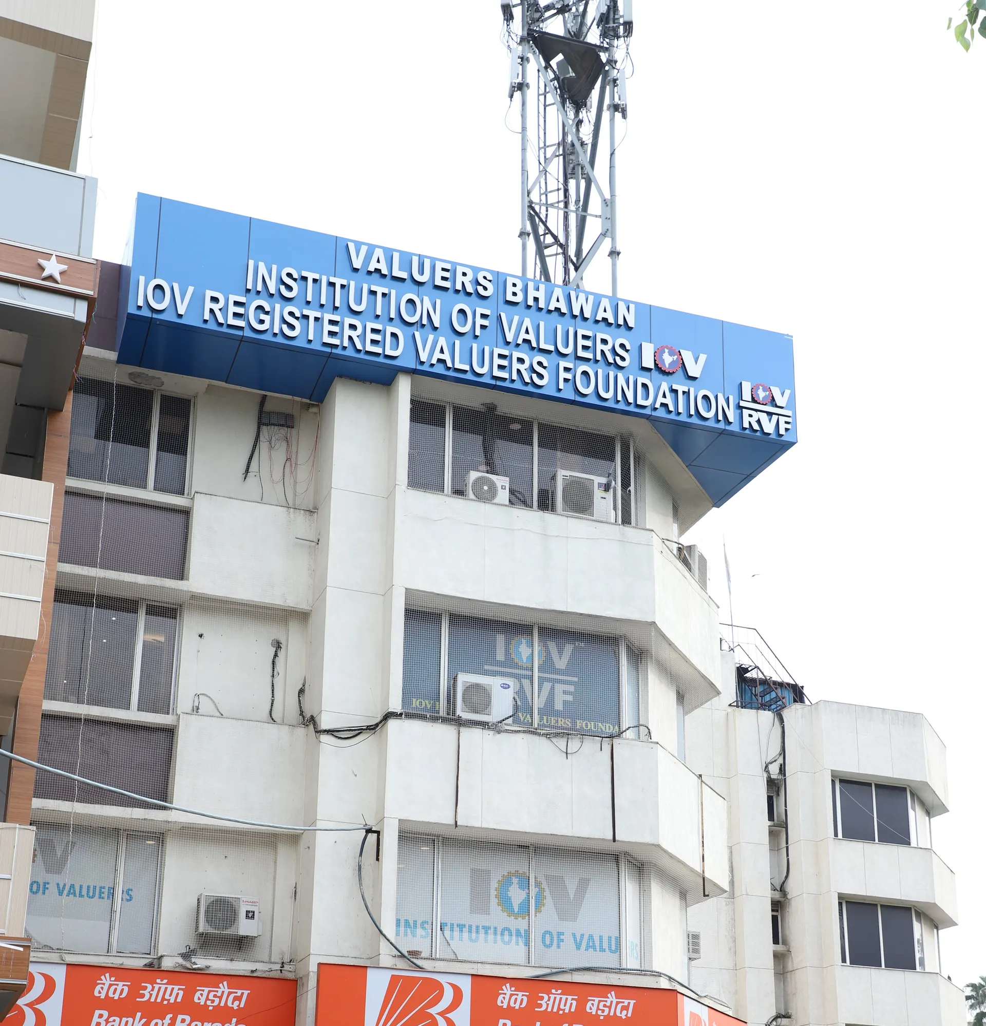 IOV Head Office Building